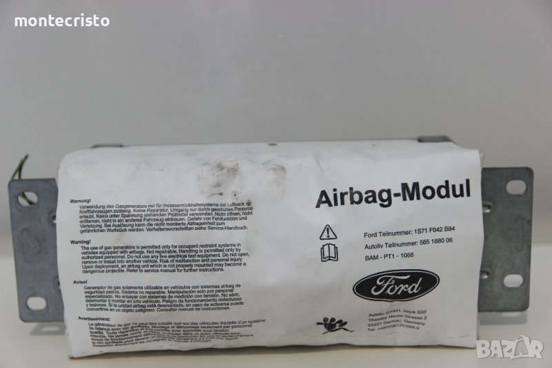 Десен airbag Ford Mondeo MK3 (2000-2007г.) airbag арматурно табло / 1S71 F042B84 AE / 1S71F042B84AE, снимка 1