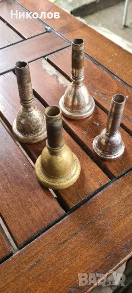 Мундщук цена за всички 4бр , снимка 1