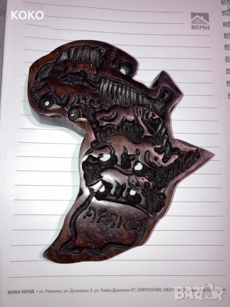 Дърворезба от Африка , снимка 1