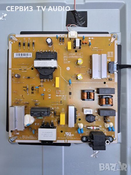 Power board EAX69502002(1.0),TV LG 50NAN0773PA, снимка 1