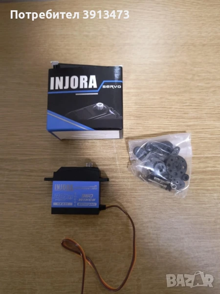INJORA 35KG безчетков водоустойчив серво мотор с високо напрежение, снимка 1