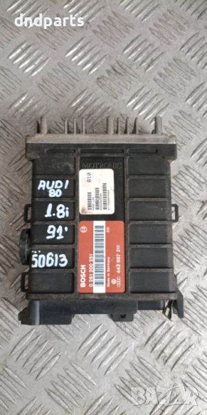 Компютър Audi 80 1.8i 1991г. 443907311 0261200251, снимка 1