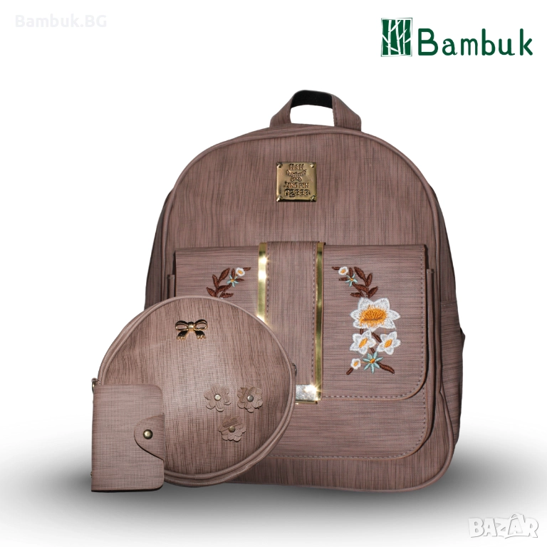 Раница ,,RosieTrail”, снимка 1