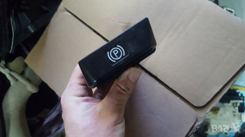 Дръжка паркинг спирачка Мерцедес W220, снимка 1