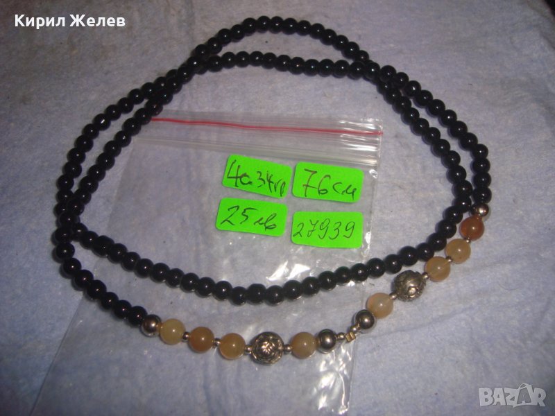 КРАСИВ ГЕРДАН ПОЛУСКЪПОЦЕННИ КАМЪНИ ПОЛИРАНИ ТОПЧЕТА АРТ КОЛИЕ ВЕЧЕРНО БИЖУ 27939, снимка 1