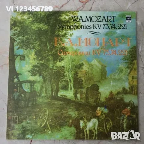 В.А.Моцарт Симфонии 9, KV 73,10 KV 74,дир. Генадий Рождественски, снимка 1