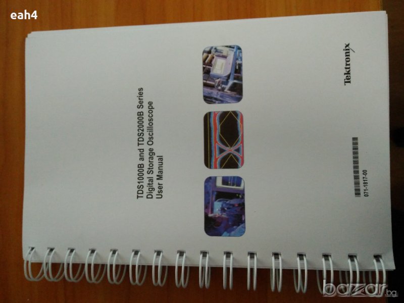 Техническо описания:Tektronix,Тектроникс в Други инструменти в гр ...