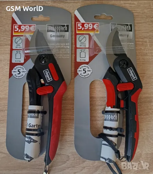 Германска лозарска ножица, снимка 1