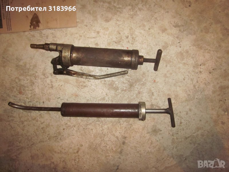 такаламит и щриц за масло, снимка 1