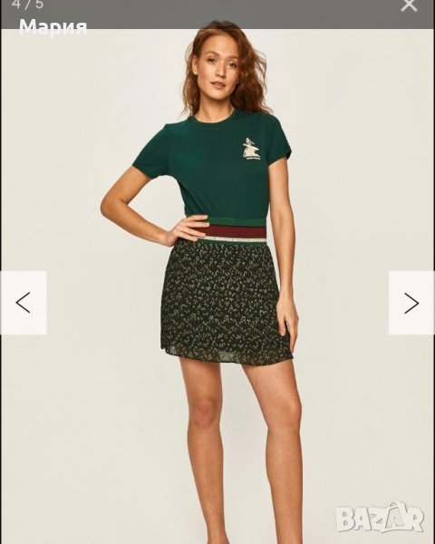 Пола maison scotch, снимка 1