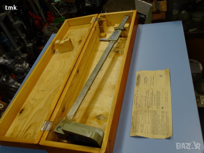 Висотомер ШР-630-0,1 , снимка 1