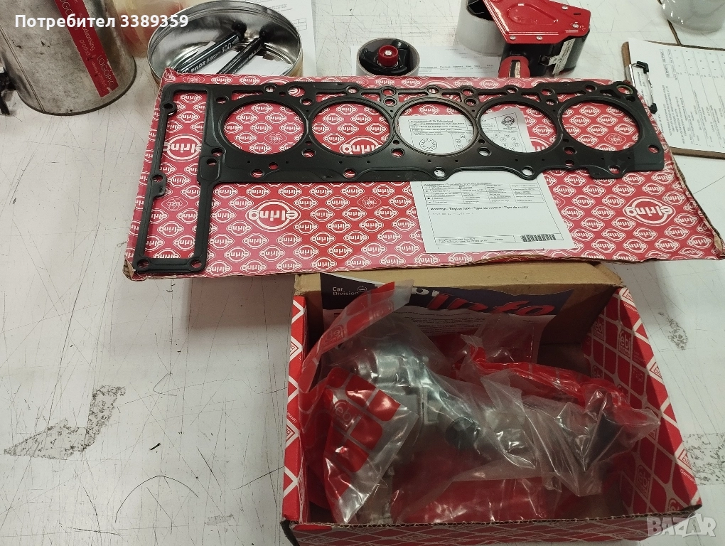 авточасти за Мерцедес w210 1996г очиларка, снимка 1