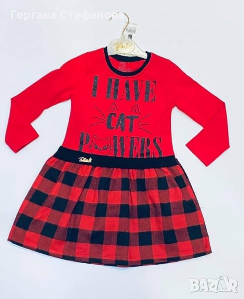 Рокля  Размери -2г.3г.4г.5г. Цена -20 лв, снимка 1