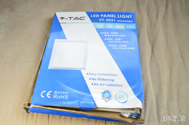 20W LED светодиоден панел 30х30 см 4500К, снимка 1