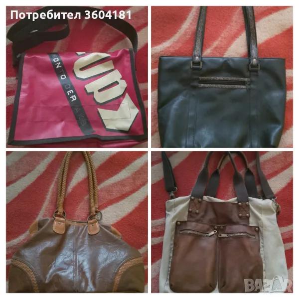 Чанти по 7 лева , снимка 1