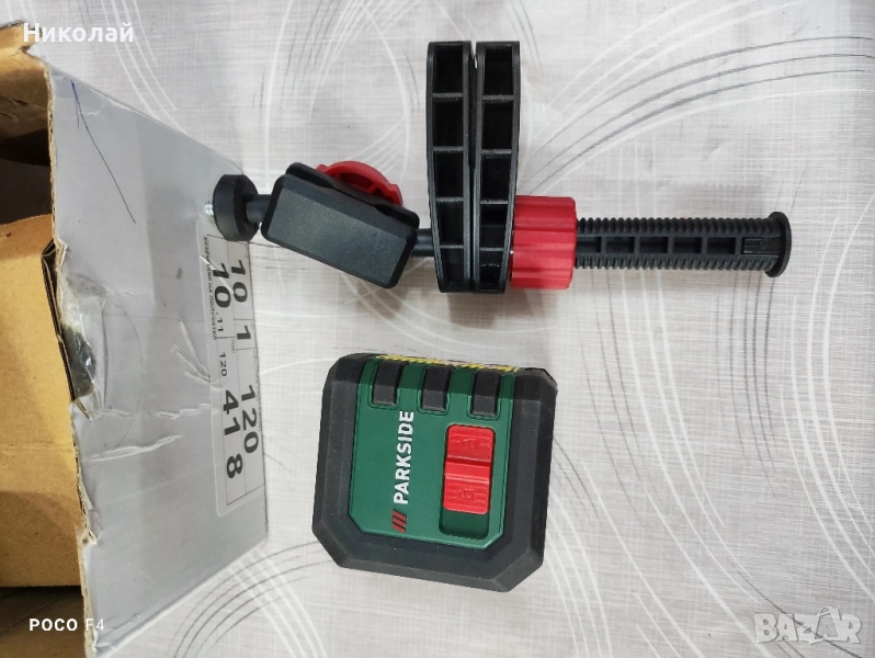 Лазер с кръстосани линии Parkside PKLL 7 E4, снимка 1