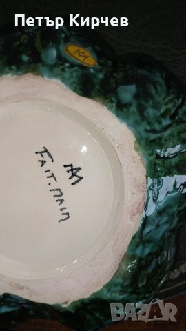 Френска Фруктиера, снимка 3 - Други - 40368518