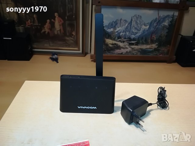 ПОСЛЕДНА БРОИКА-мтел/а1 ЗА СИМ КАРТА 2905221049, снимка 2 - Рутери - 36908113