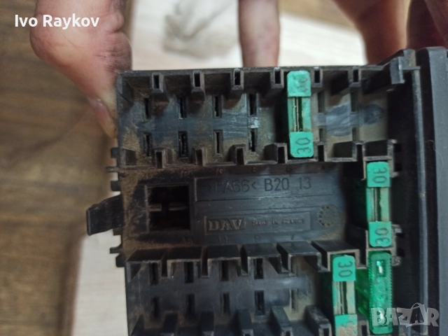 Бушониера Renault , Citroen Saxo,  Fuse box PA66B2013, снимка 7 - Части - 52029100