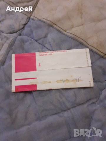 Стара опаковка от шоколад Malna, снимка 2 - Други ценни предмети - 30571819