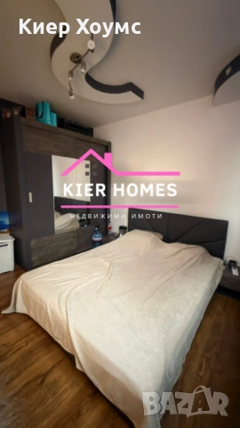 Апартамент в град Димитровград,обл. Хасково, снимка 3 - Апартаменти - 53042691