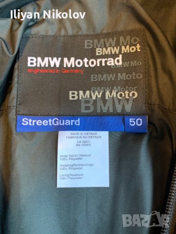 Мото якe BMW Motorrad StreetGuard НОВО, снимка 3 - Аксесоари и консумативи - 42748432