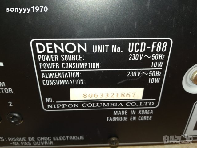 поръчано-DENON UCD-F88 ВНОС SWISS 2412211625, снимка 17 - Декове - 35234611