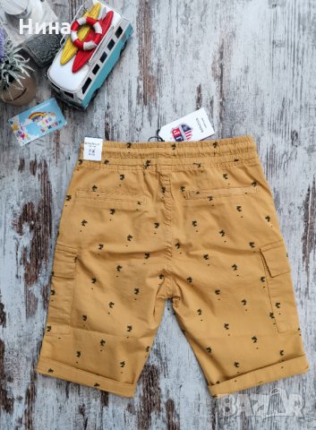 Къс панталон Joys Polo , снимка 2 - Детски къси панталони - 31695683