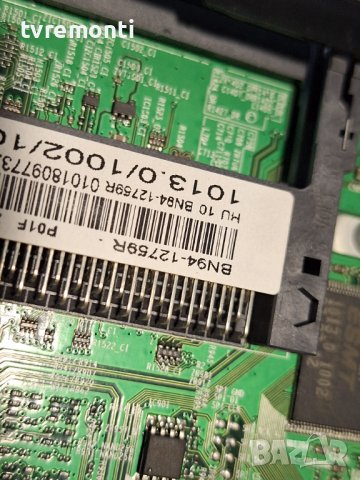 Main Board BN41-02528 BN94-12795R Samsung UE32M4002AK for 32inc DISPLAY CY--JM032AGLR1V , снимка 4 - Части и Платки - 44184122