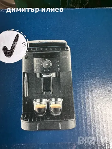 Кафемашина Delonghi Magnifica S