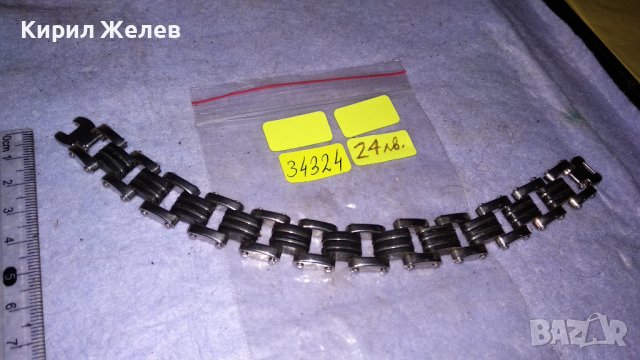 МОДНА АРТ УНИСЕКС ГРИВНА ЛЕГИРАНА НЕРЪЖДАЕМА СТОМАНА и СИЛИКОН ОТЛИЧНА 34324, снимка 8 - Гривни - 38950252