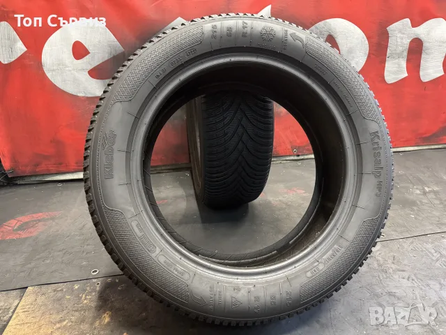 215 55 17, Зимни гуми, Kleber KrisalpHP3, 2 броя, снимка 5 - Гуми и джанти - 56047379