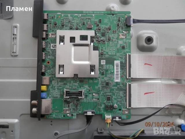 Board BN41-02635