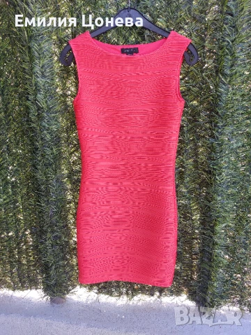 красива лятна рокля