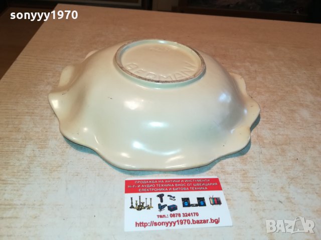 GERMANY 429-КУПА//ФРУКТИЕРА ОТ ГЕРМАНИЯ 1309211858, снимка 7 - Антикварни и старинни предмети - 34123084