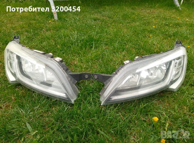 Комплект фарове за бус