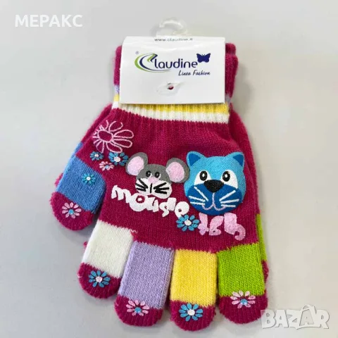 Детски ръкавички Мишка, виолетови, 3-5 год.