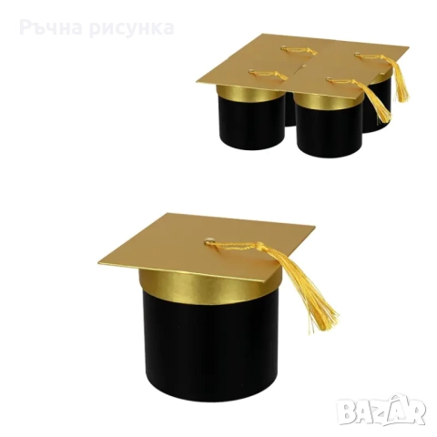 Подаръчни кутии с чекмедже "Дипломиране",различни цени и модели, снимка 2 - Декорация за дома - 34180146