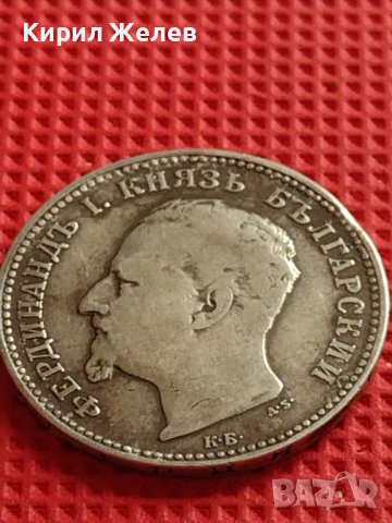 СРЕБЪРНА МОНЕТА 1 лев 1891г. Фердинанд първи княз Български УНИКАТ 37165, снимка 15 - Нумизматика и бонистика - 40213752