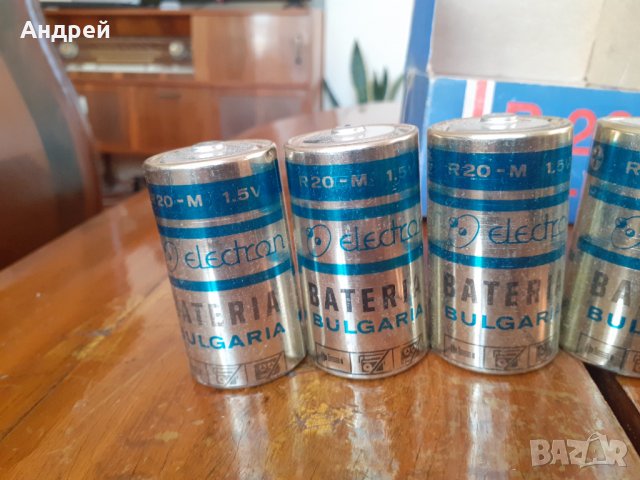 Стара батерия,батерии Никопол #6, снимка 5 - Други ценни предмети - 31458683