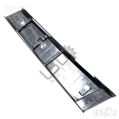 Лява външна лайсна колонка между врати Citroen DS4 (2011-2015) ID: 98757, снимка 2 - Части - 40348723