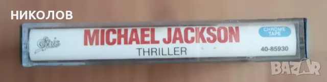 MICHAEL JACKSON - THRILLER , снимка 4 - Аудио касети - 49870132