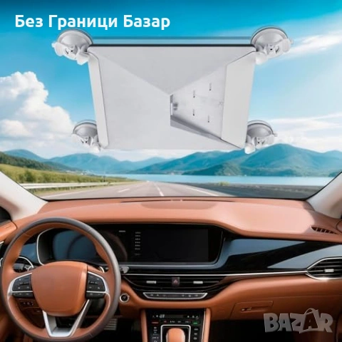 Нова Стойка за Starlink Mini с мощни вендузи за кола RV лодка стъкло шибедах кемпер