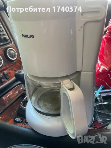 Продавам кафемашина Philip’s за шварц, снимка 2 - Кафемашини - 55935926