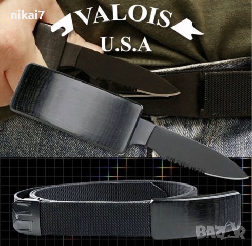 тактически колан+скрит нож в токата неръждаема стомана DanValois132cM, снимка 2 - Колани - 42072931