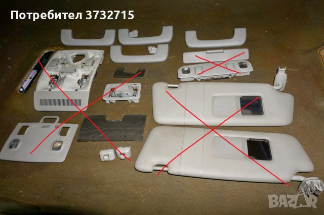 Части за Ауди А4 Б6, снимка 6 - Части - 46917521