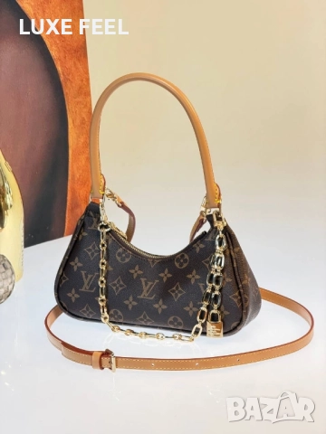 Дамски Чанти ⚜️ Louis Vuitton 