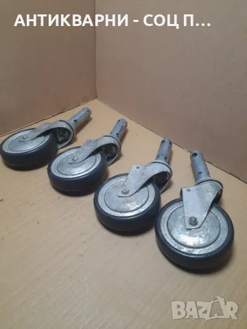 Комплект Стари Немски Колела.