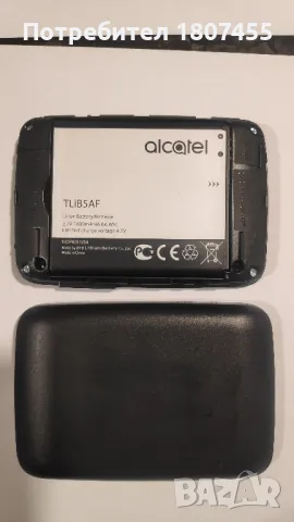 Рутери 3G и 4G разни оператори, снимка 13 - Рутери - 49624924