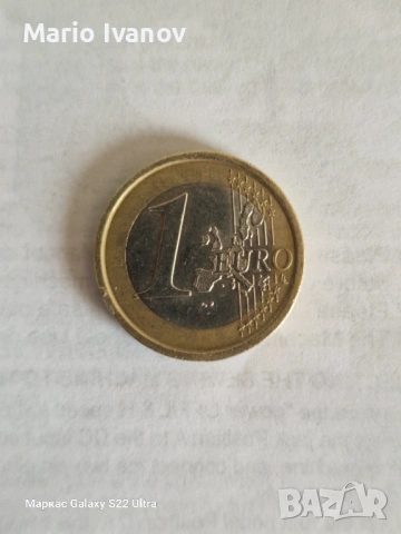 Рядка монета от 1 евро от 2006 г. - Италия